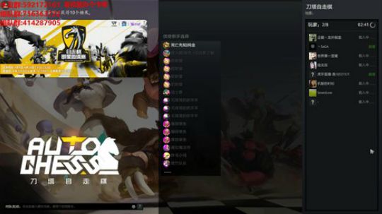 【小黑】最弱敌人因番帝。 2019-04-11 14点场