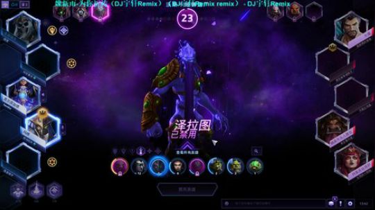 风暴，石头门 2019-04-07 13点场