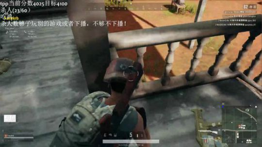 兄弟给我把ak好吗？ 2019-04-10 16点场