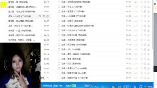 miwu1985发布了一个斗鱼视频2019-04-11