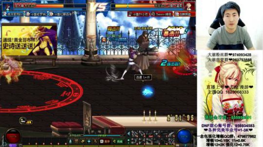 全职业光环 大枪天下第一 2019-04-10 20点场