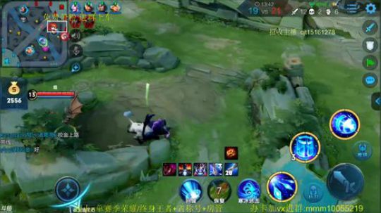全网第一诸葛 免费带粉！ 2019-04-10 19点场