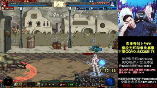 破产了。。。 2019-04-11 03点场