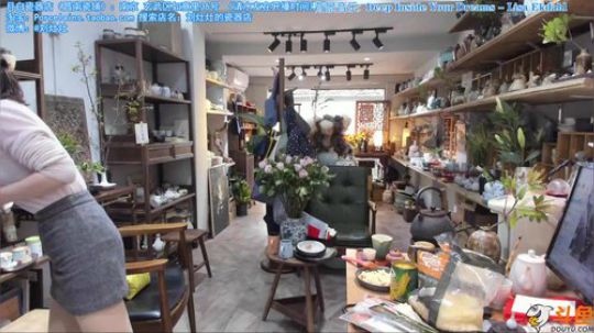 丿Good丶发布了一个斗鱼视频2019-04-11