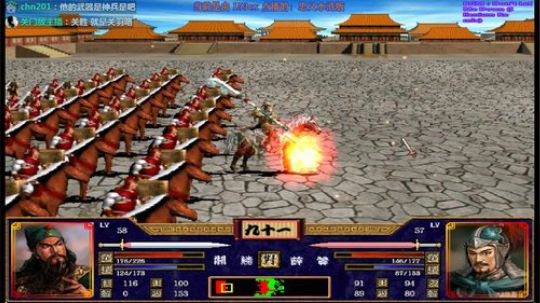 三国群英传2和它的MOD们 2019-04-09 16点场