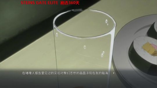 风暴，补一下昨天石头门 2019-04-06 12点场