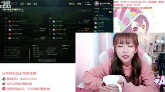 liyunanhj发布了一个斗鱼视频2019-04-11