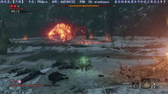 【只狼】~开荒，就会败北!开开心心打白金 2019-04-11 00点场