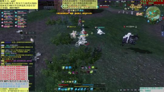 唐？不过跳梁小丑而已？ 2019-04-11 00点场