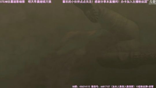 【津门坤哲】古墓丽影11暗影 2019-04-10 23点场