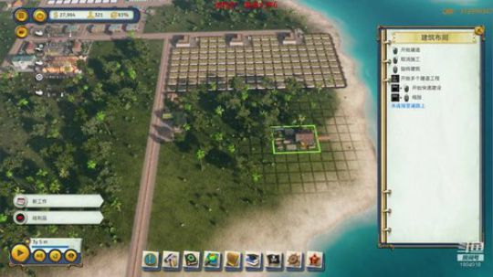 每日十鸡！羊驼老师的自走棋教室~ 2019-04-04 09点场