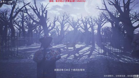 小琛：这个游戏真刺激噢！ 2019-04-11 16点场