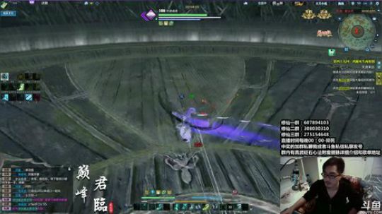 『最恶真武』来了来了 2019-04-11 00点场