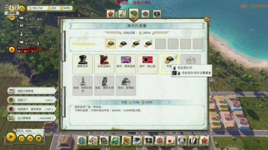 每日十鸡！羊驼老师的自走棋教室~ 2019-04-03 04点场