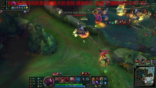 一个不用智能施法的小主播上分中 2019-04-11 18点场