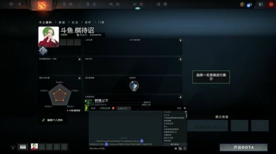 棋技冠军-自走棋大师赛 2019-04-10 17点场