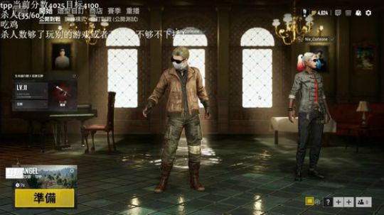 兄弟给我把ak好吗？ 2019-04-10 18点场