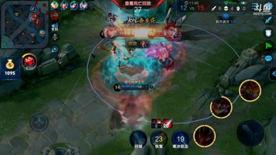 ace017发布了一个斗鱼视频2019-04-11