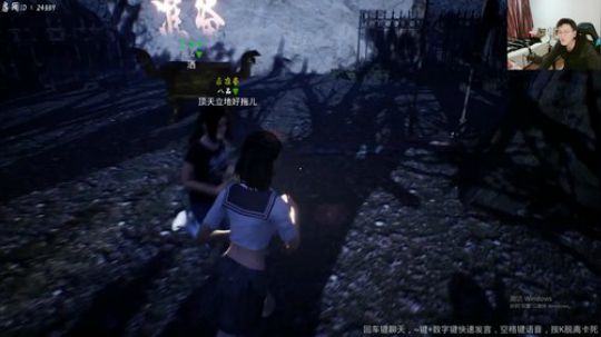 我在斗鱼看DL丶拖米直播王者荣耀