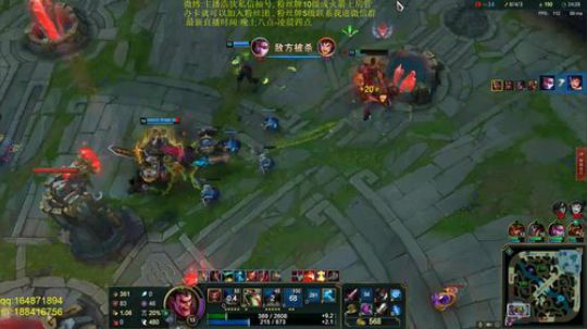 万场骚诺手,如何冷静团战五连砍 2019-04-11 00点场