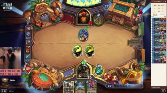 欢乐竞技场，聊聊炉石，谈谈人生 2019-04-11 10点场