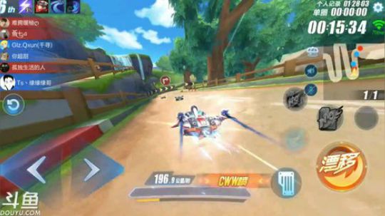 早间缘  不是锦年 2019-04-11 10点场