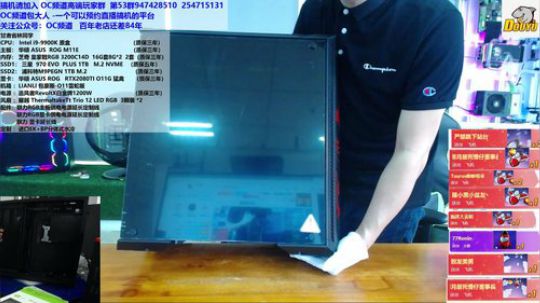 一周机中之霸直播开包，这是高手 2019-04-11 12点场