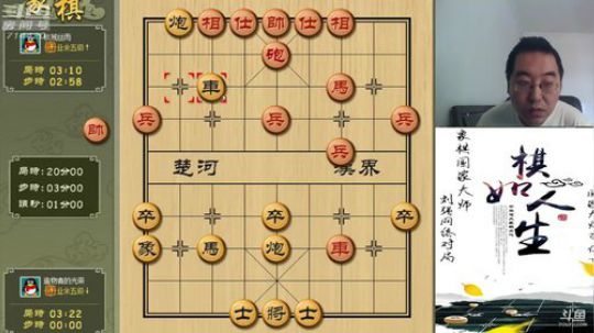 巨人13725发布了一个斗鱼视频2019-04-11