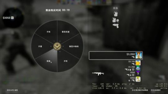 冲个天梯第1 2019-04-11 14点场