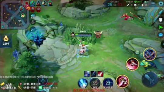 QQ区李白带粉5排！ 2019-04-06 20点场