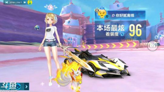 早间缘  不是锦年 2019-04-11 04点场