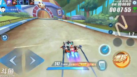 早间缘  不是锦年 2019-04-11 06点场