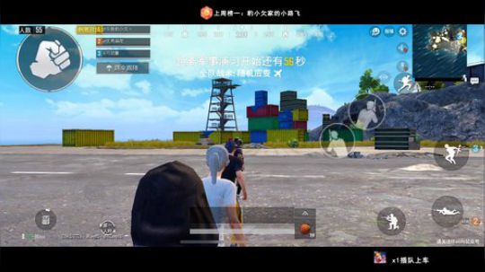 绝地你欠爷 人狠路子野 2019-04-10 19点场