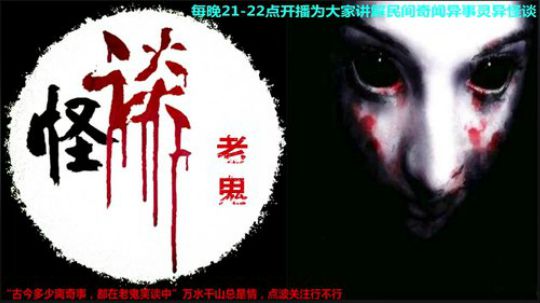 护法惊丶发布了一个斗鱼视频2019-04-11