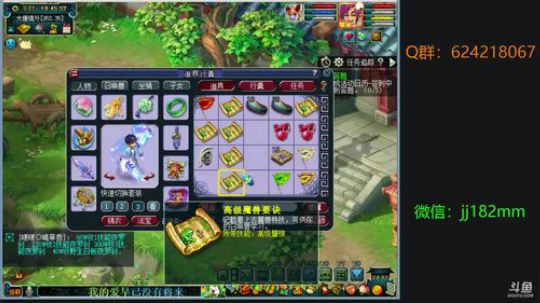 今春人未还  泪目心清明 2019-04-11 19点场