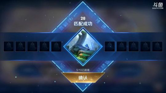 登月团丶离去发布了一个斗鱼视频2019-04-11