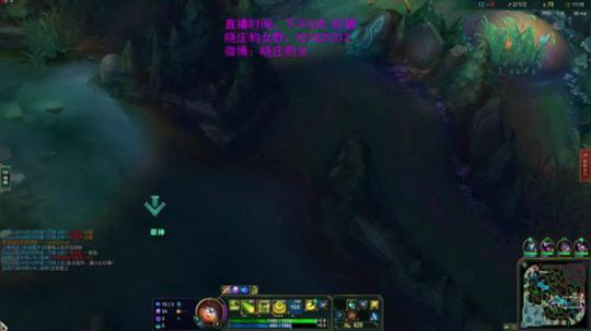 豹女：玩两把蔡徐坤下播 2019-04-11 02点场