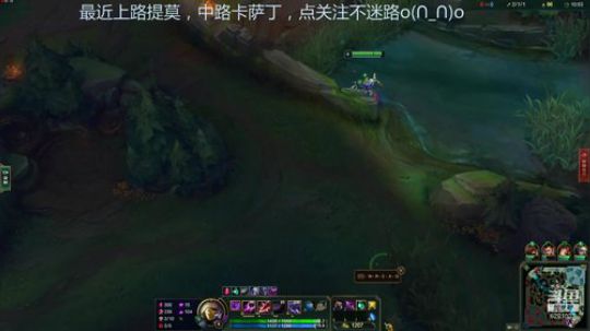 中单卡萨丁VS流浪，后期单秒一切。