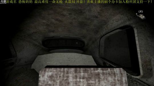 【管子】60秒·另类搞笑高能主播 2019-04-11 17点场