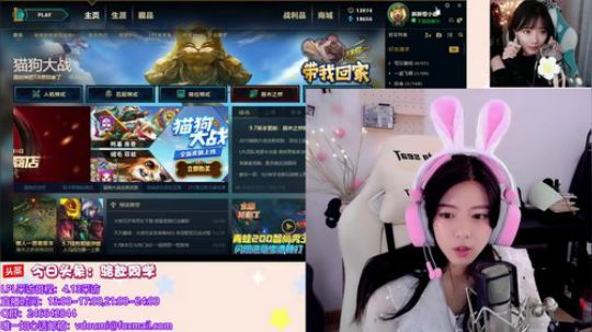 骆歆：疑案追声带侦探来辣 2019-04-09 13点场