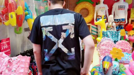 我在斗鱼看火力堂主直播户外