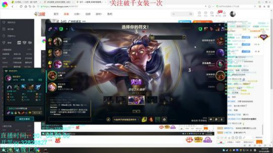 【z9】 广州吹皮王 2019-04-08 13点场