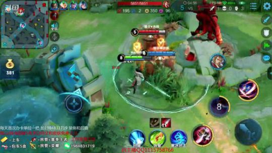 QQ区带粉一张办卡带兄弟们上王者！ 2019-04-02 20点场