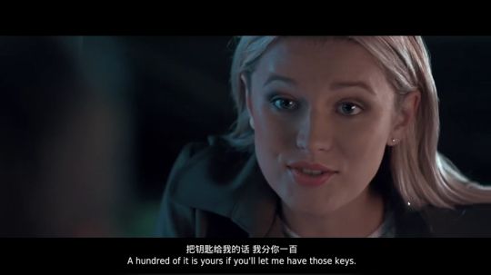 恐怖游戏umfend