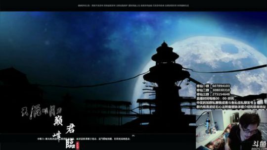 『最恶真武』来了来了 2019-04-11 02点场