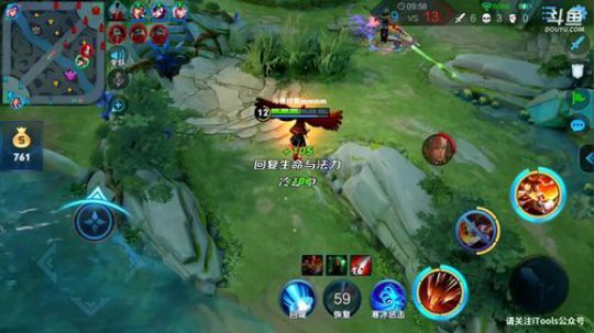 ace017发布了一个斗鱼视频2019-04-11