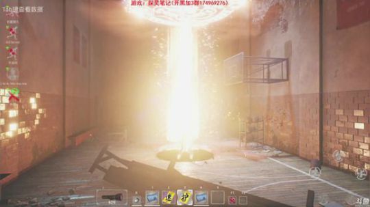 小琛：这个游戏真刺激噢！ 2019-04-11 12点场