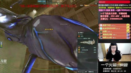 皮皮拉:爆破大魔王，不会生化！ 2019-04-11 19点场