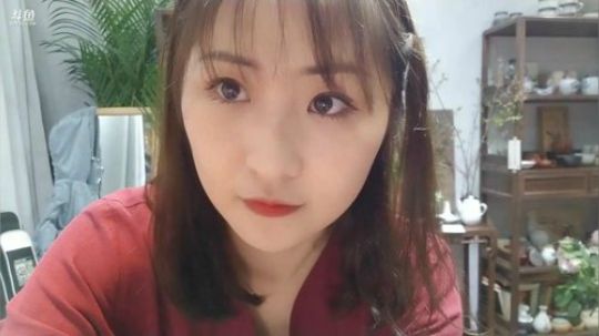 我在斗鱼看刘灶灶直播户外