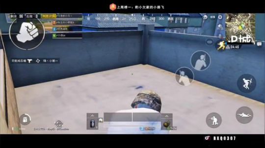 绝地你欠爷 人狠路子野 2019-04-10 21点场